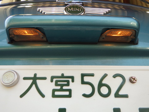 ISK_5768