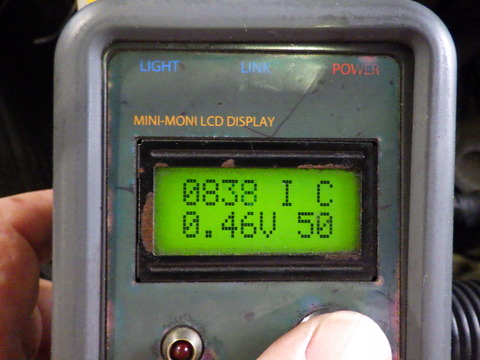 ISK_3905