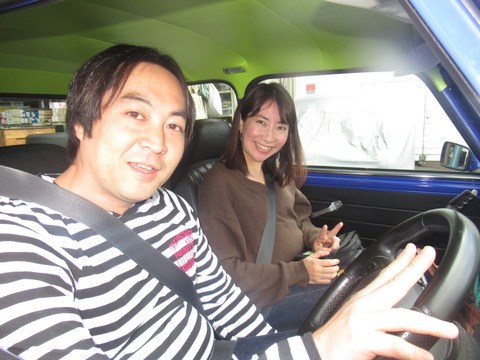 IMG_9185