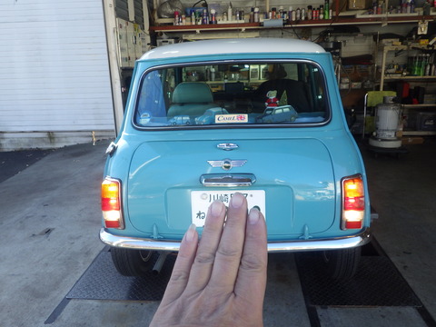 ISK_4769
