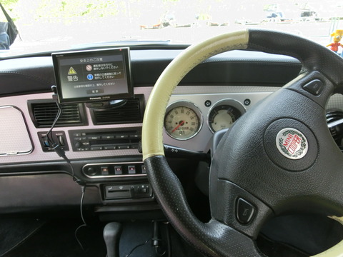 CIMG7578