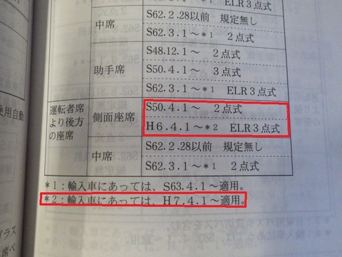 AZM_9311