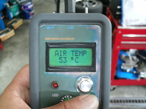 GEDC0012