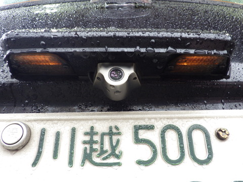 ISK_8364