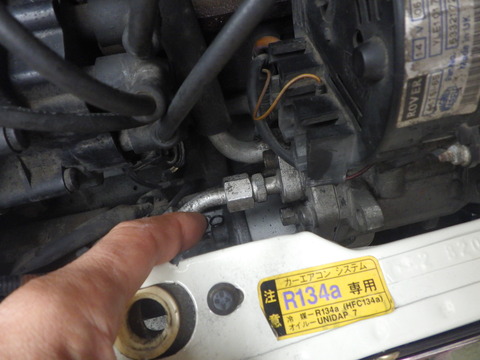 SONE9786