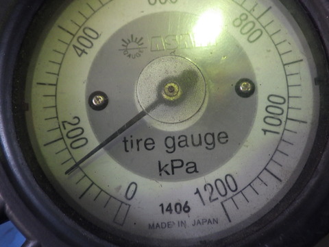 KUBO3955
