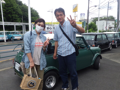 ISK_6246