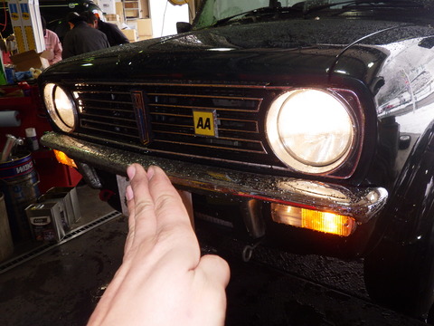 AZM_7430