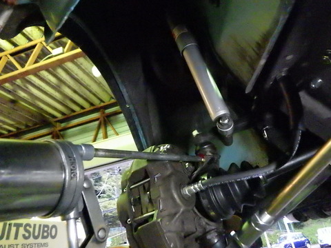 KUBO4284