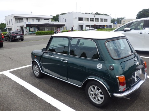 TERU8255