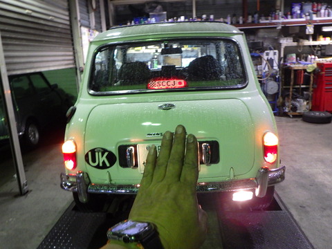 ISK_1547