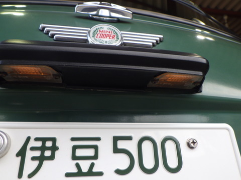 ISK_3207
