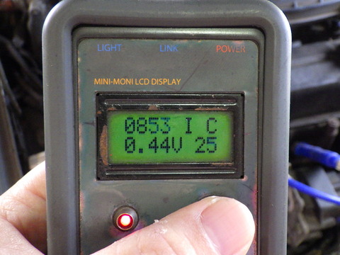 ISK_5870