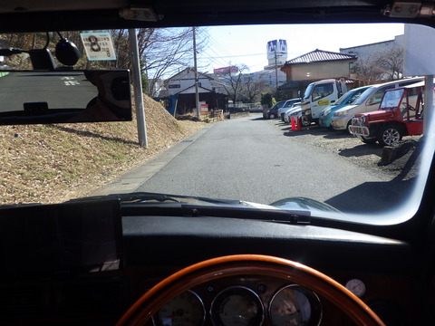 ISK_2858