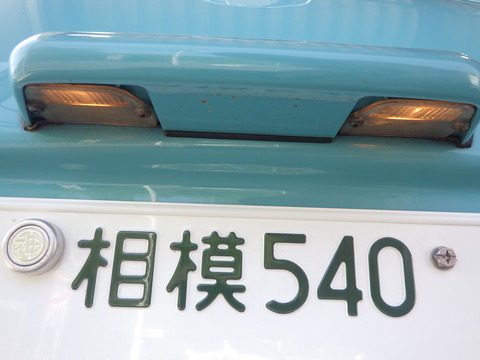 ISK_0779