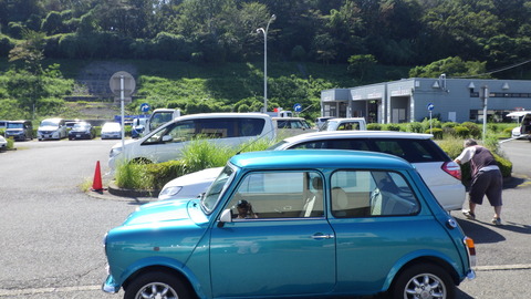 TERU5305
