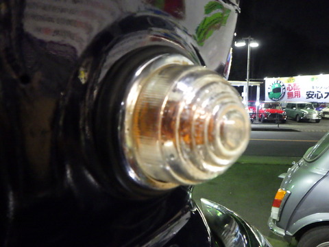 ISK_2398