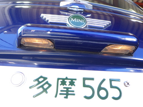 ISK_7462