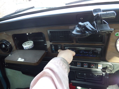 ISK_6722