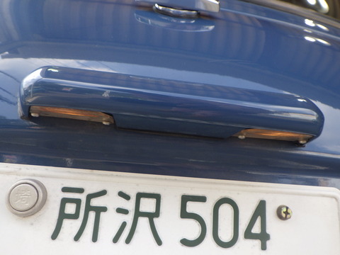 ISK_4835