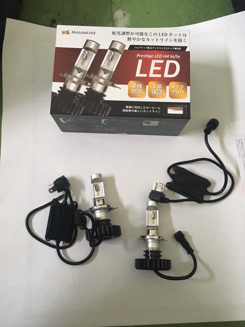 LED1