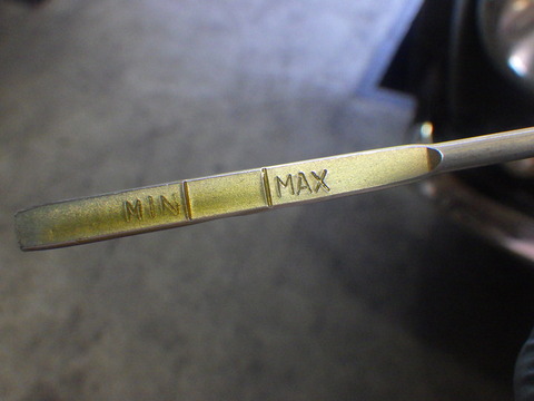 ISK_7934