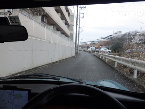 ISK_2308