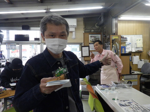 ISK_5065