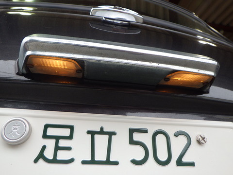 ISK_2353