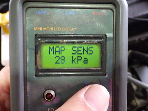 ISK_0694