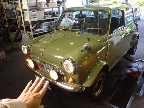 ISK_1489