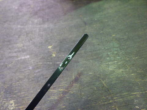 KAJI9220