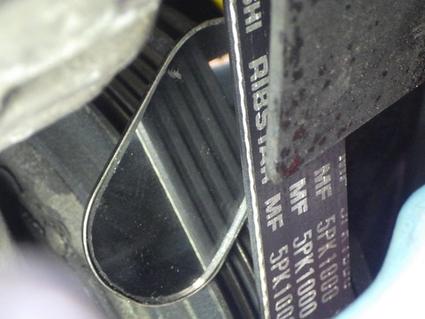 ISK_5906