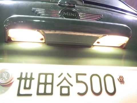 ISK_5809