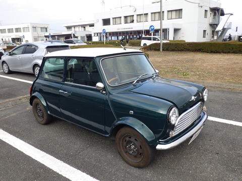 TERU1033