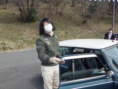SONE7925