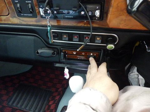 ISK_0884
