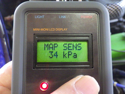 ISK_3866