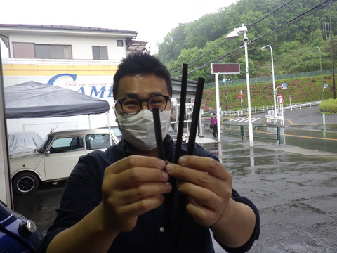 ISK_9659