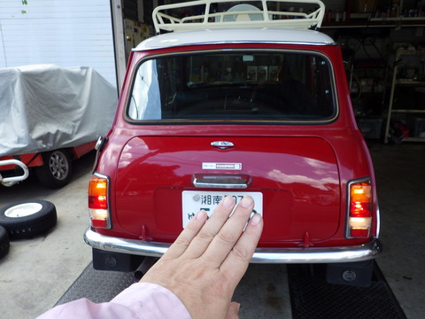 ISK_5523