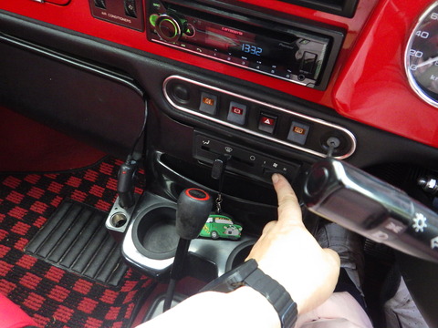 ISK_4300