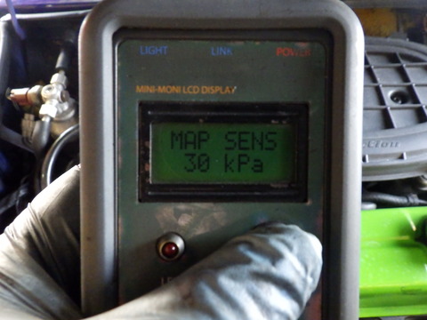 ISK_0588