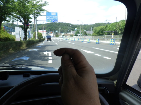 ISK_4930