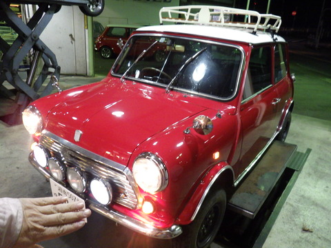 ISK_6683