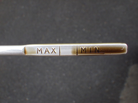 ISK_6252