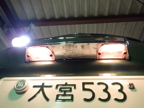 ISK_6032