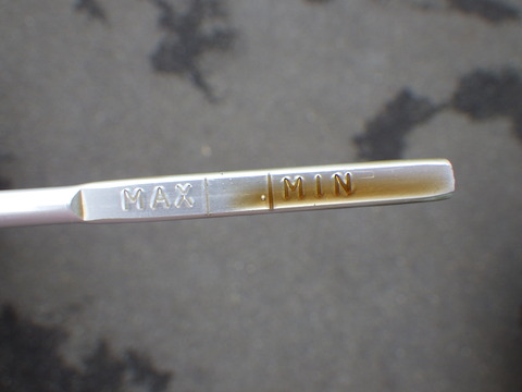 ISK_2263