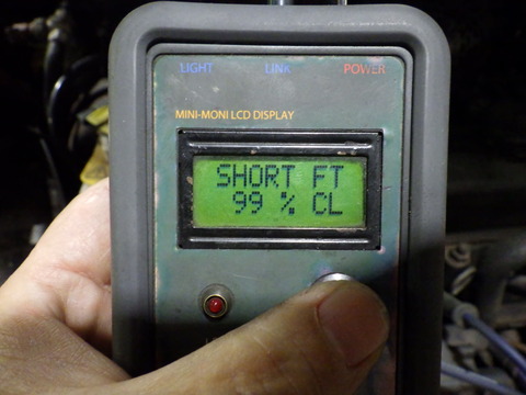 ISK_5617