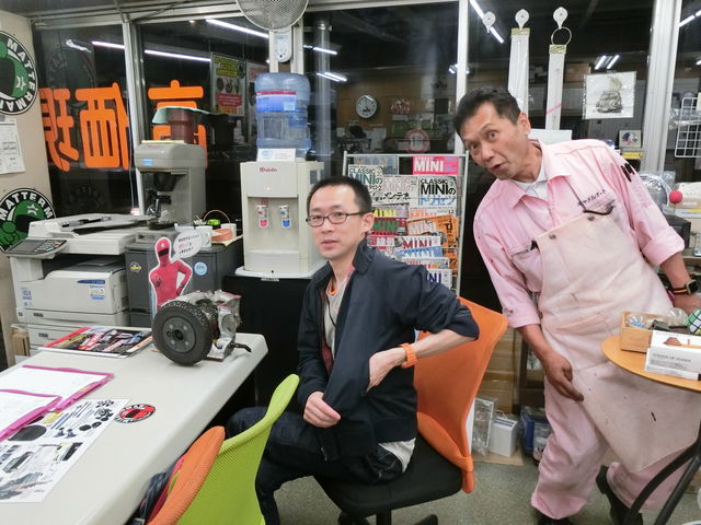 UEN様 セレクターケーブル交換するならエンジンスターターもねっ  