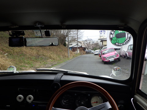 ISK_9327